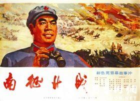 制作石山学院毕业证